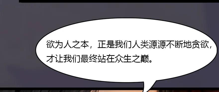 135 遇见冬至雪75
