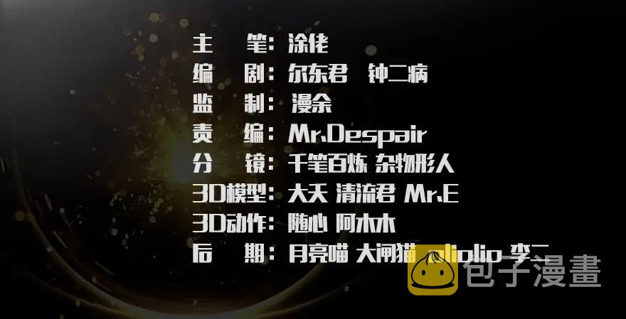 126 第二场考验2