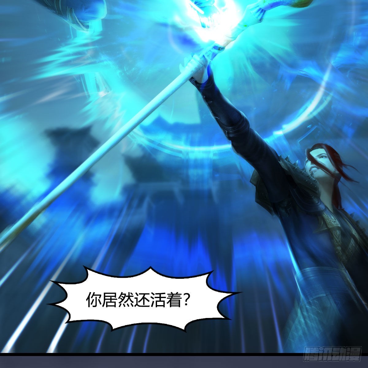 第617话：压制25