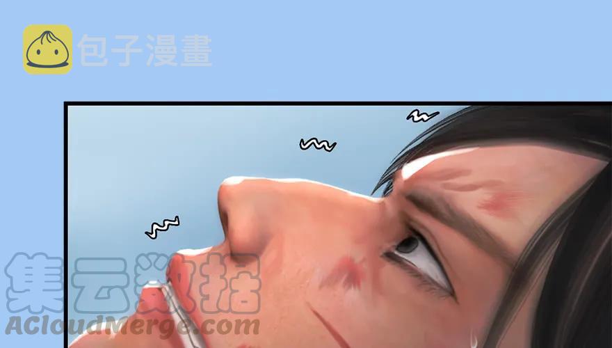 162 暴走（上）35