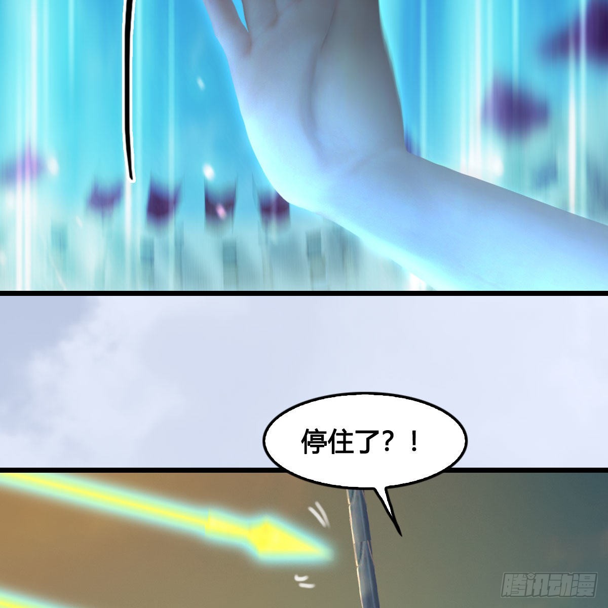 第652话：结盟之章54