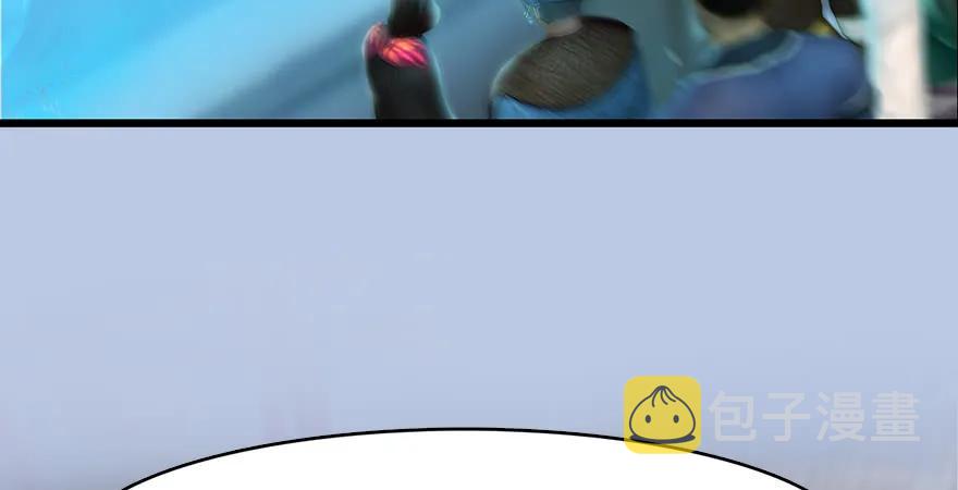 154 楚越VS王磊（下）61