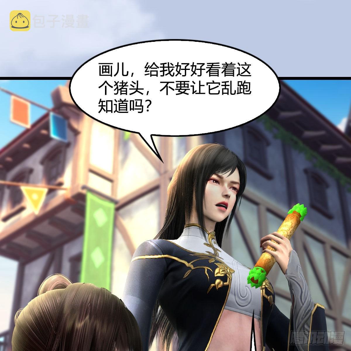 第626话：再相遇12