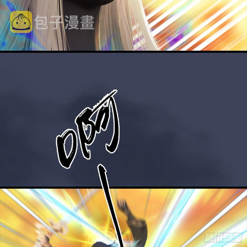 第288话：击退黄泉始祖65