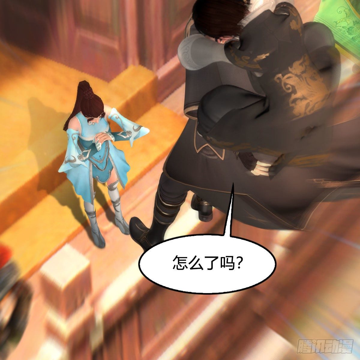 第494话：中州报急92