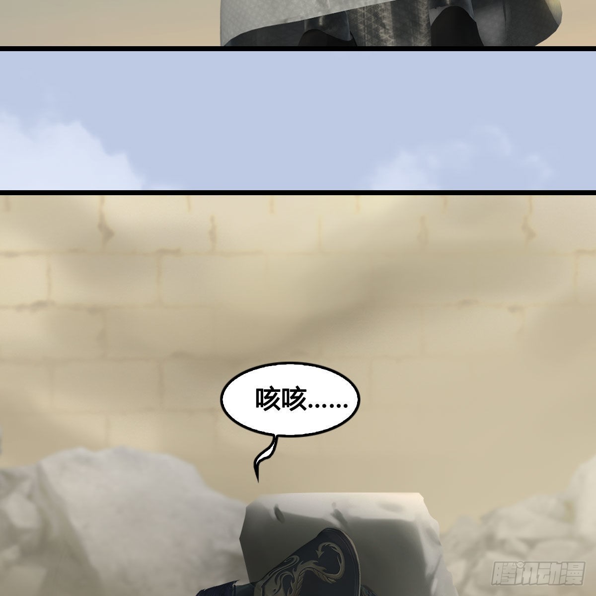 第659话：我即是主78