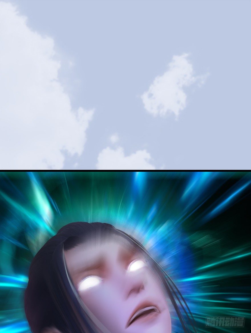 038  绝招32