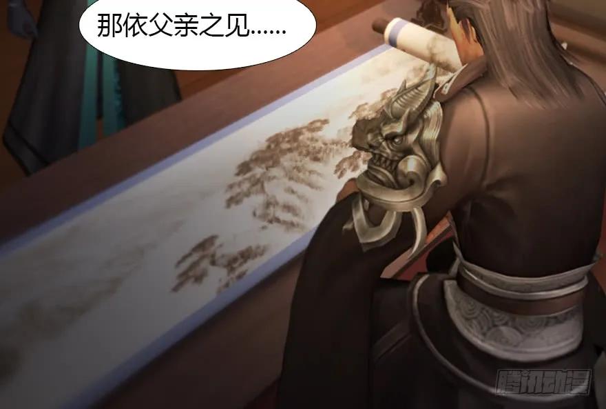 126 第二场考验81