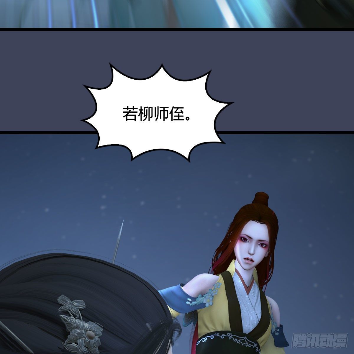 第496话：中州鏖战61