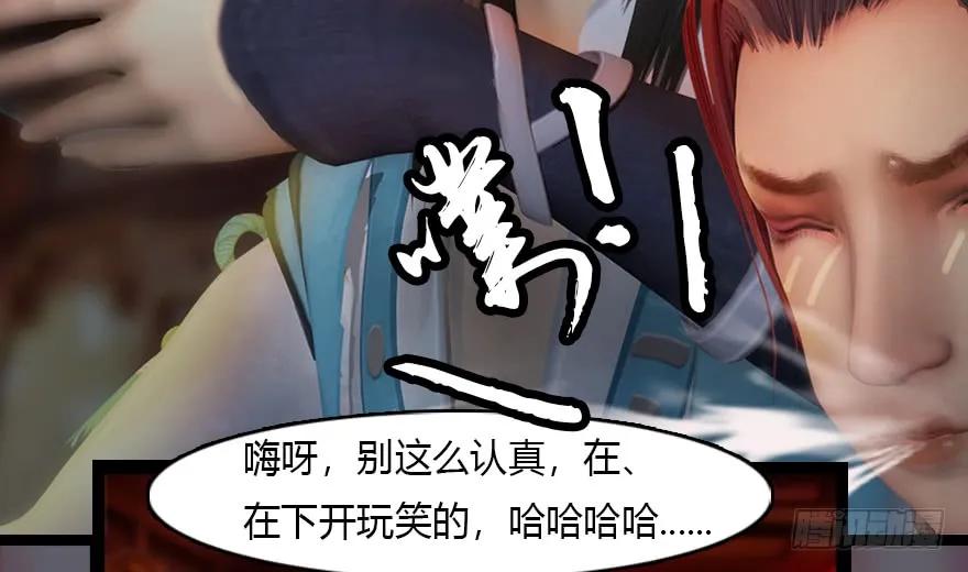 135 遇见冬至雪42