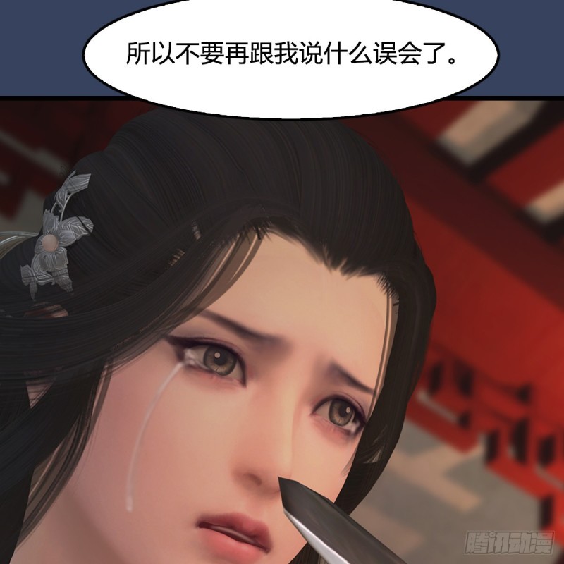 第414话：大军出征19