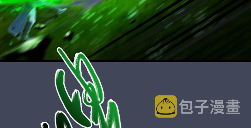 第217话：白僧之死24