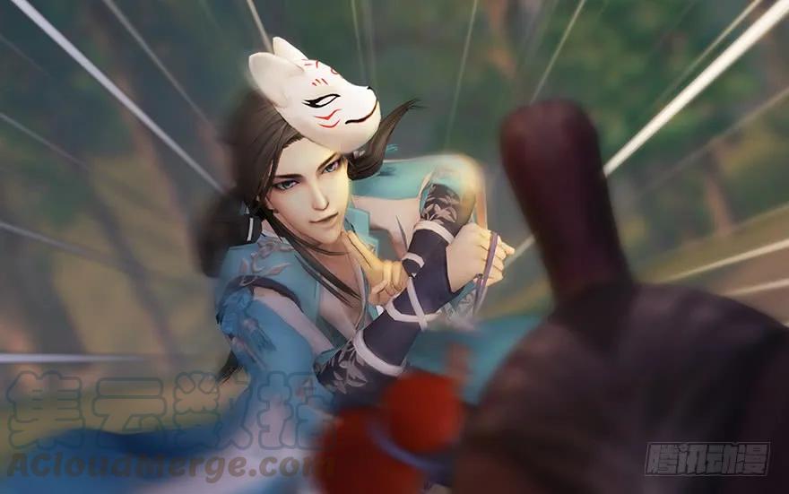 131 酒公子VS鬼师（上）56