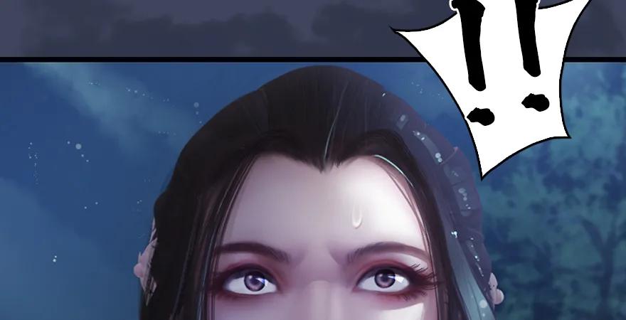 第165话 魉的身份26