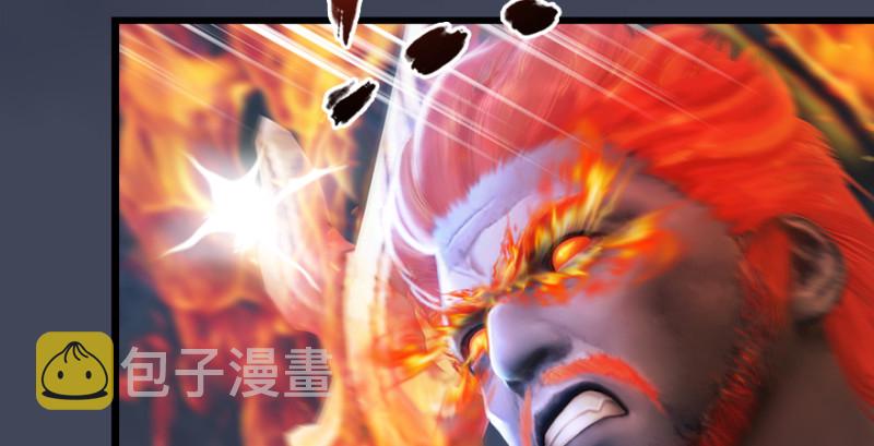 第215话：青龙堂堂主9