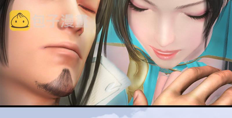 第183话：白泽的计划60