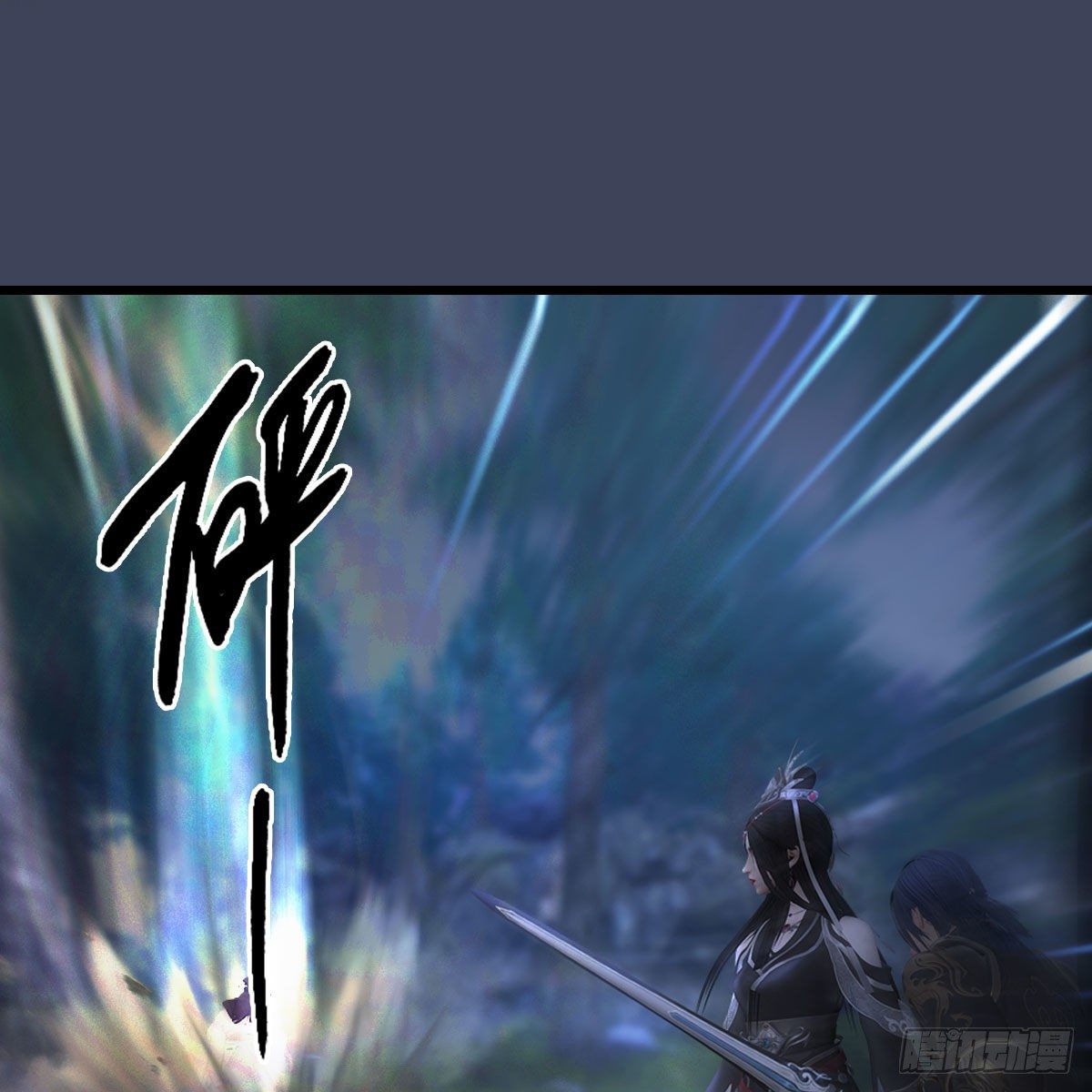 第478话：我可不会抛弃美女58