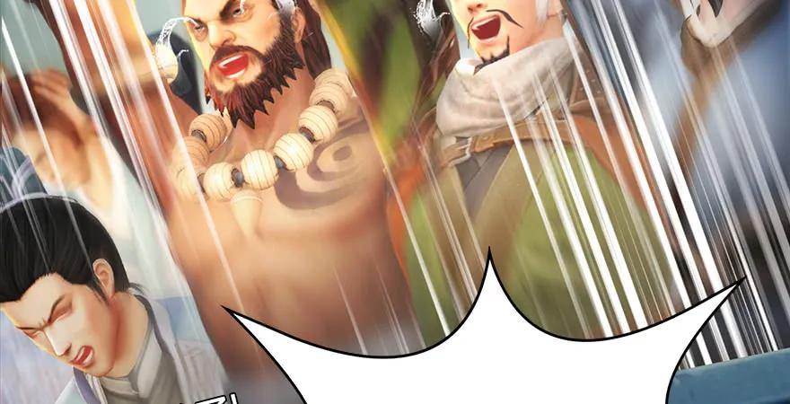 第170话：夺冠！87