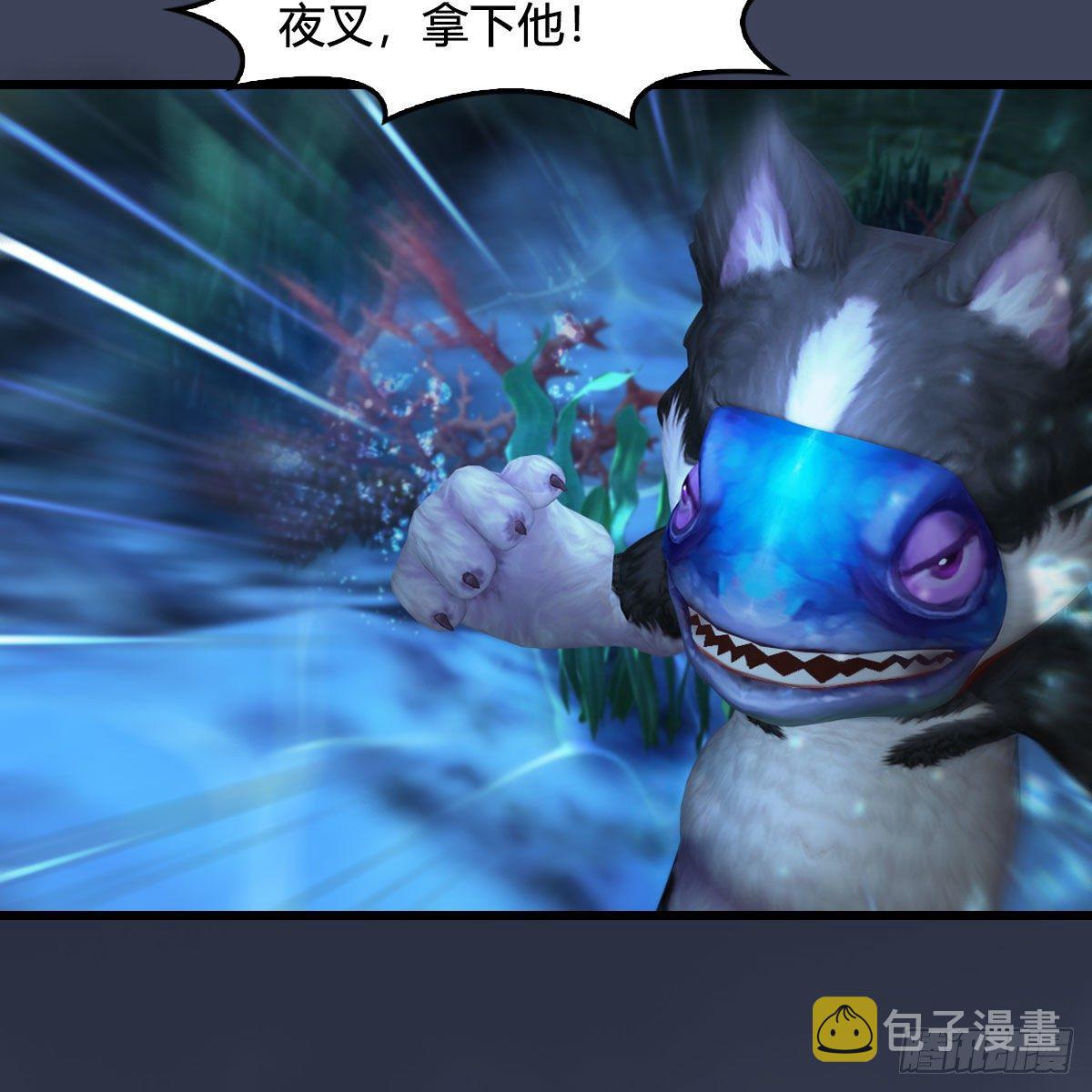 第554话：战将起24