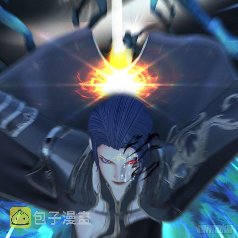 第434话：欺负我的人？43