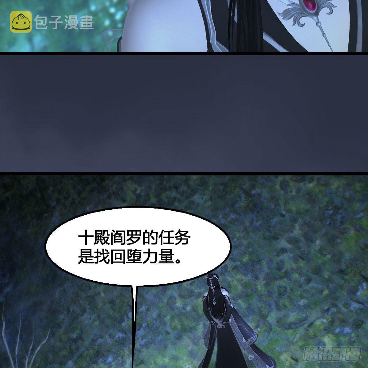 第523话：如何解封21