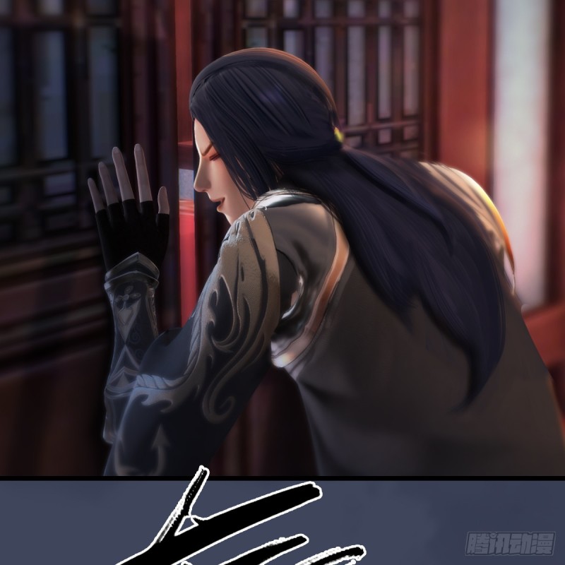 第273话：又遇海玄兽43