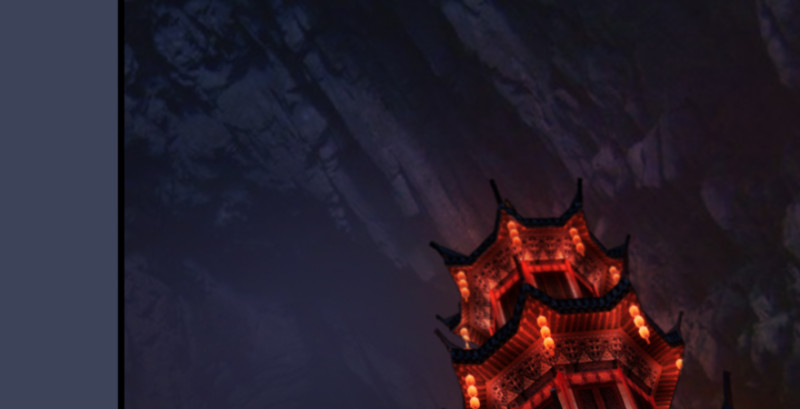第196话：偶遇闭小月34