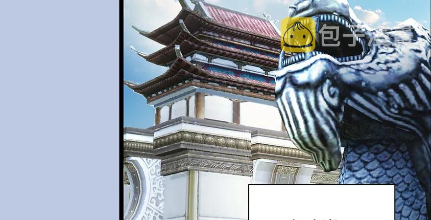 第170话：夺冠！96