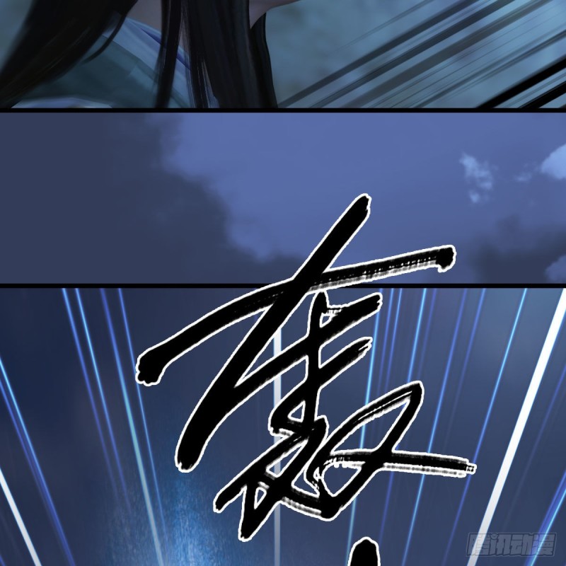 第334话：晓风VS西方亮 下8