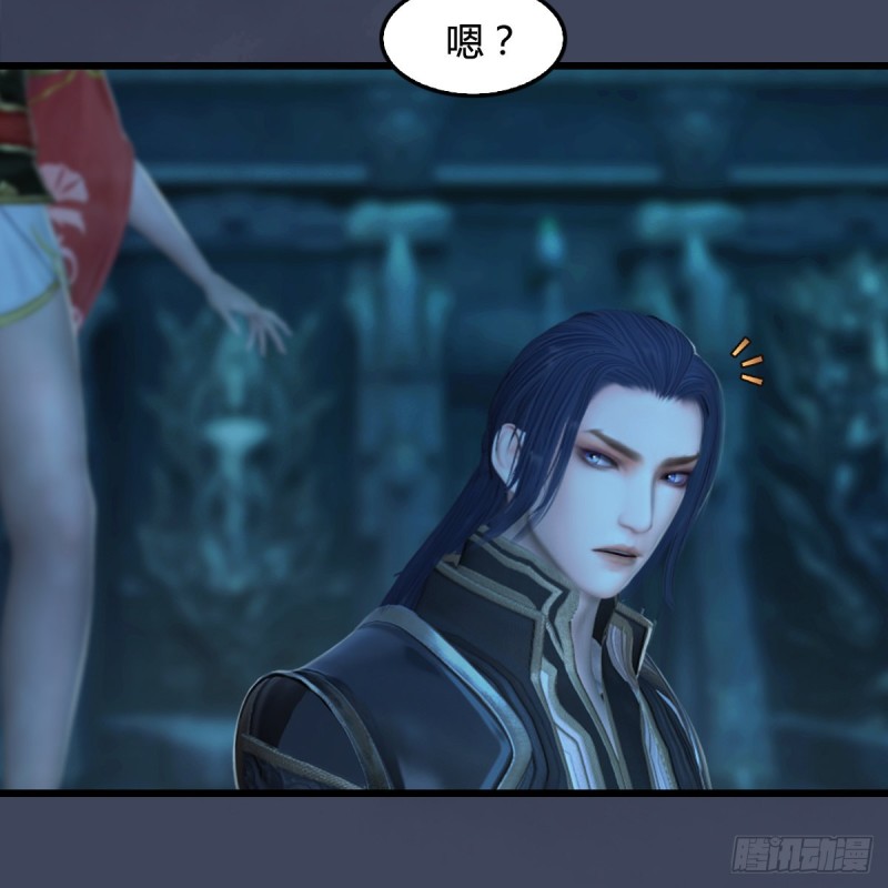 第316话：七星玄兽灵乌17