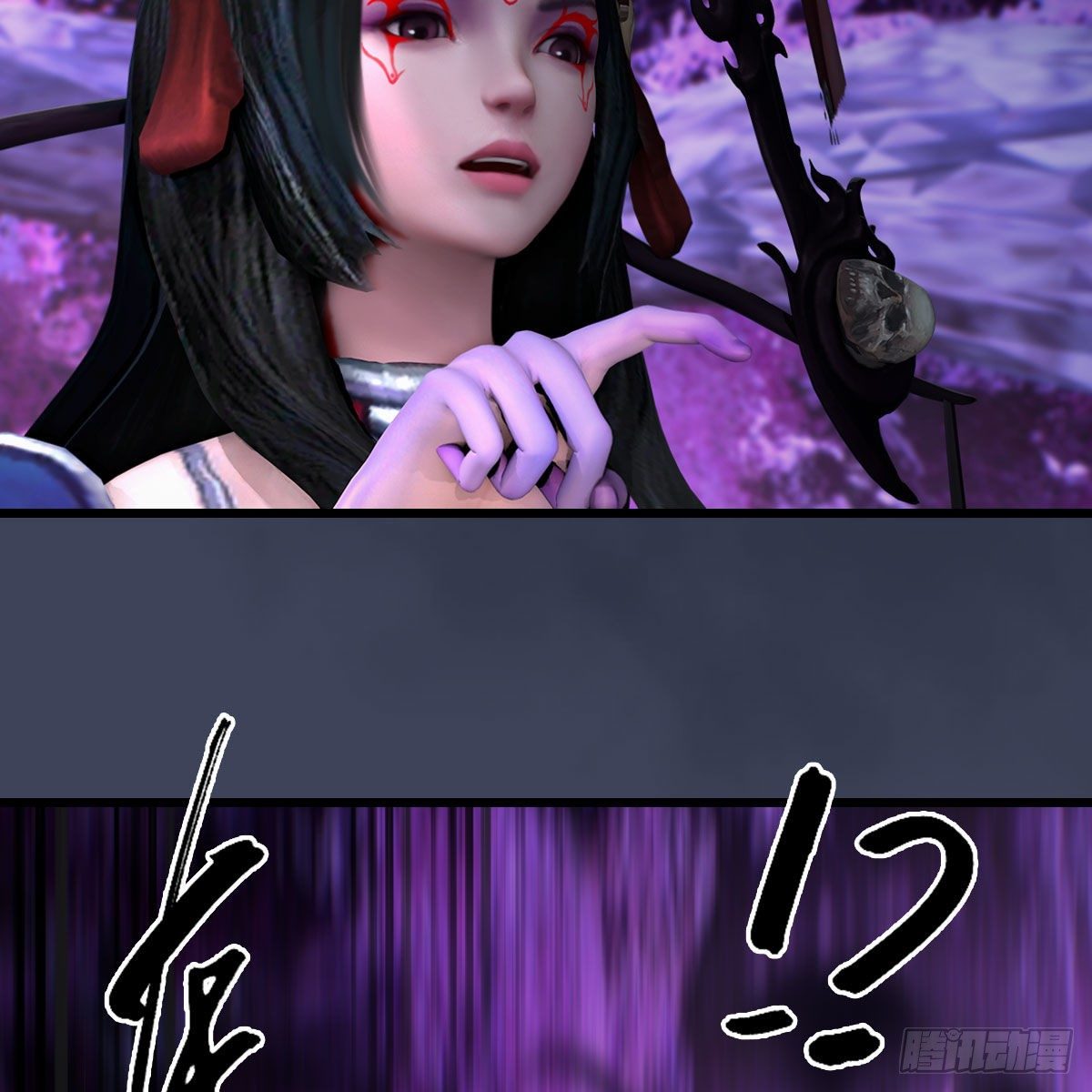 第599话：囚魂灯15