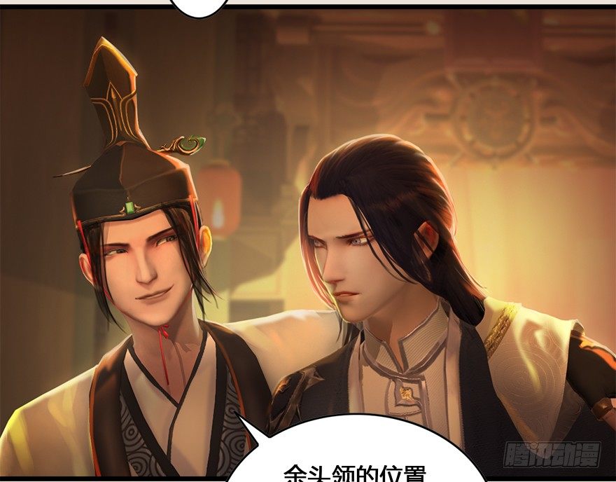004.玄兽蛋21
