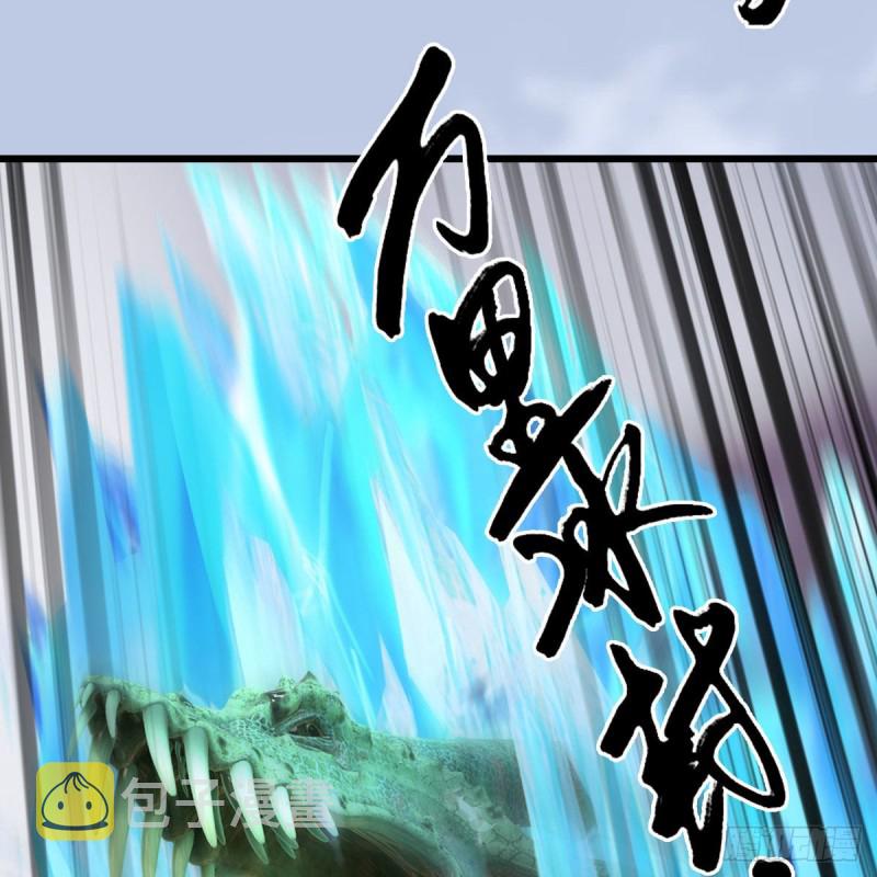 第359话：冬至雪遇险？62