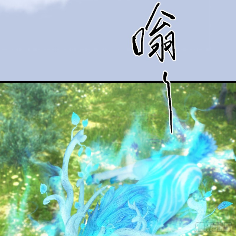 第362话：神秘玄兽4