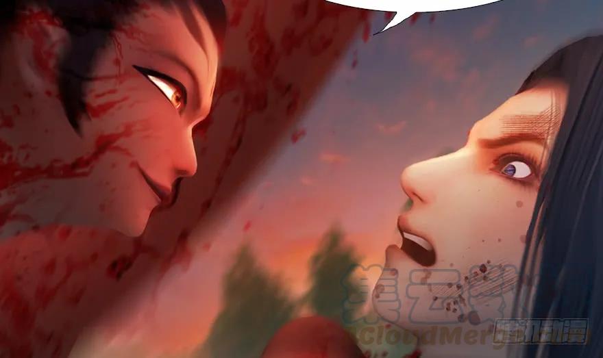 133 酒公子VS鬼师（下）16
