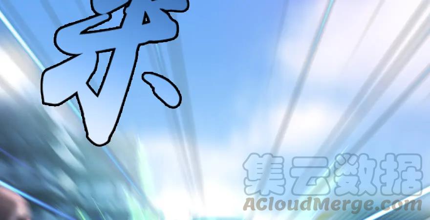第166话：闭小月VS泰山王108