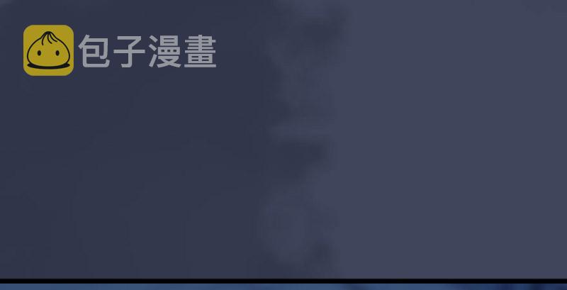 第231话：酒公子VS端木轩43