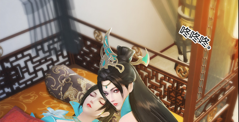 第202话：变身任若婵90