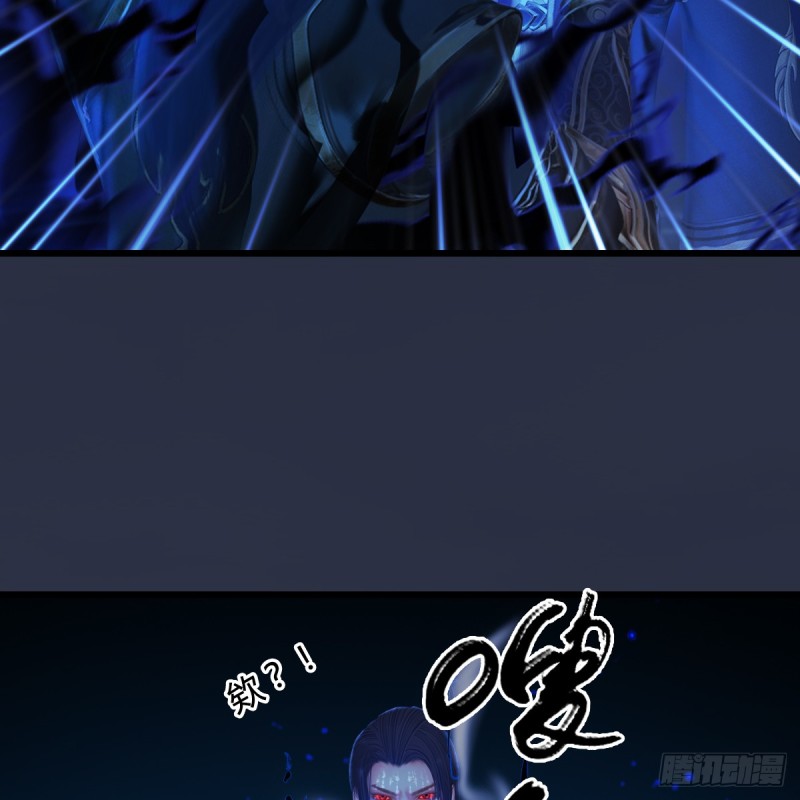 第272话：一滴九婴精血50