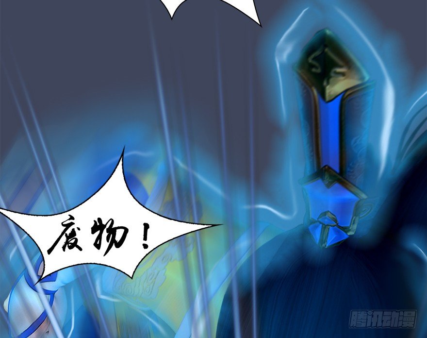 031.涅盘‘重生’57