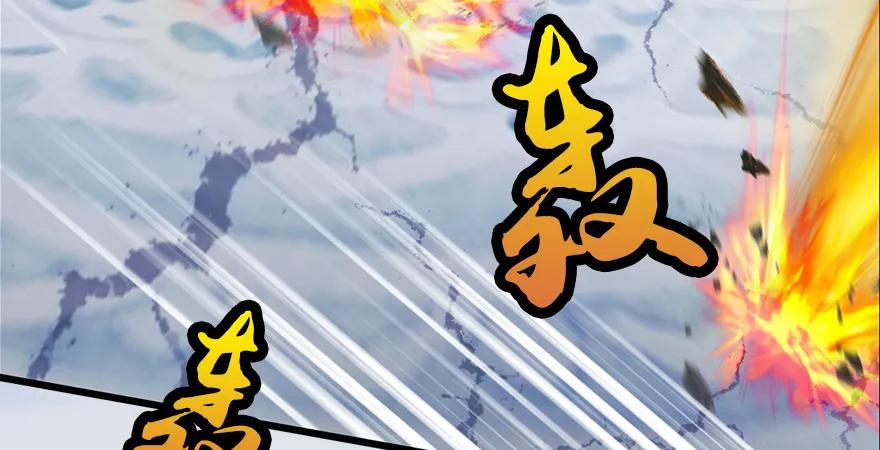 154 楚越VS王磊（下）27