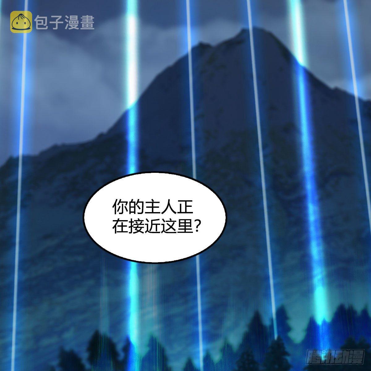 第470话：九天星辰大阵51