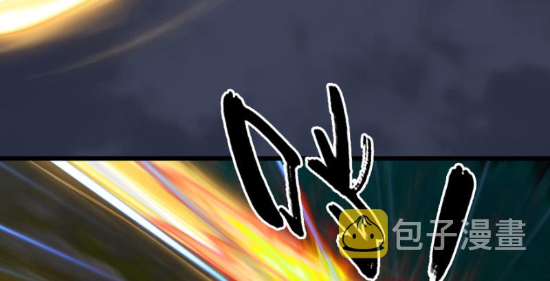 第211话：傀儡反水83