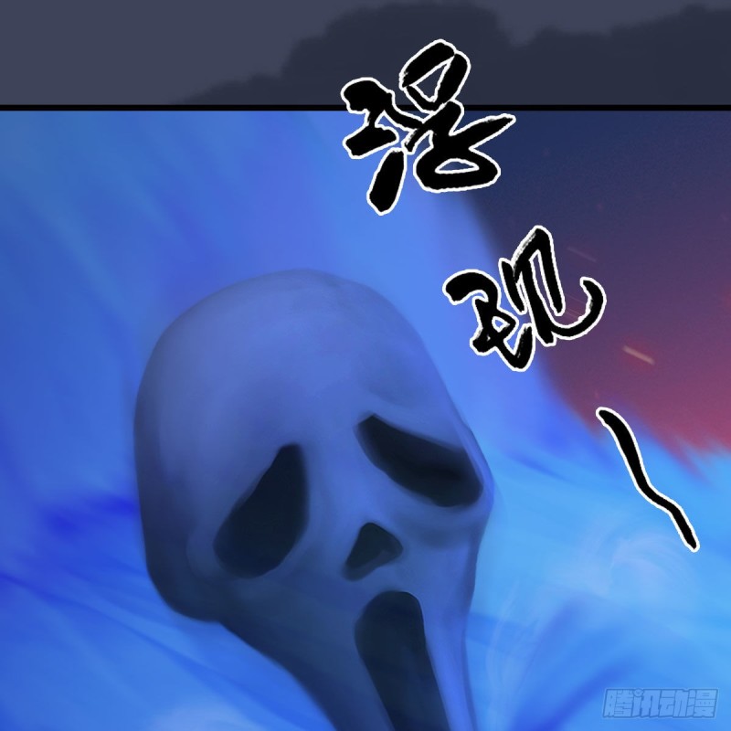 第367话：大战树鬼62