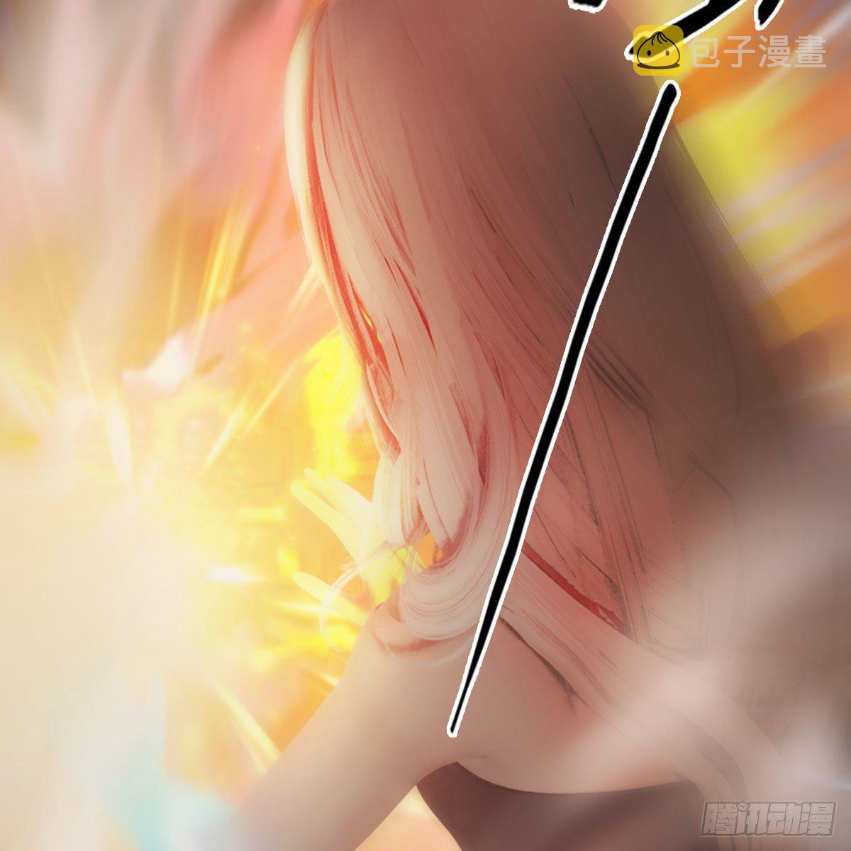 第536话：焚灭、霜寂97