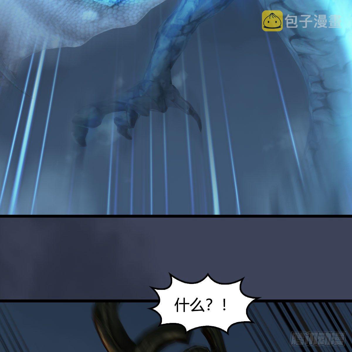 第584话：西泽尔之死66