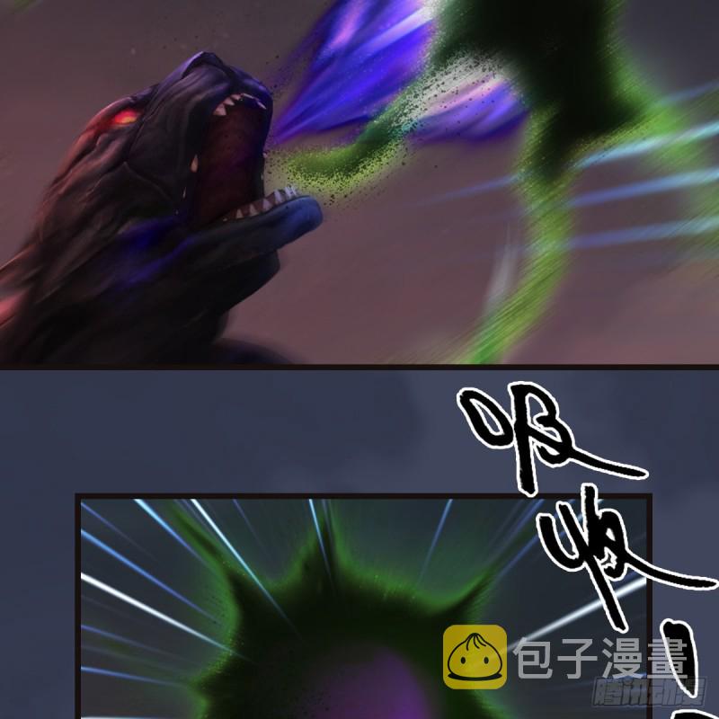第381话：尘夜楼来人21