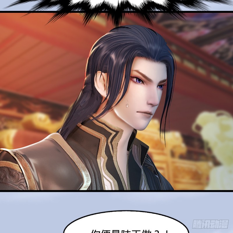 第306话：豪华阵容41