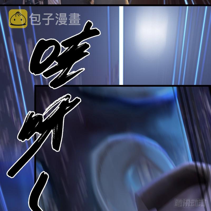 第273话：又遇海玄兽46