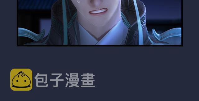 第195话：新任务90